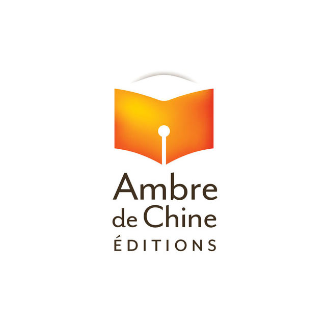 Ambre de Chine